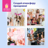 d2f5e99a310292555613b30142173873_x