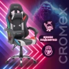 Кресло компьютерное CROMEX (КРОМЕКС) "Quantum GM-155 RGB", подсветка, две подушки, экокожа, черное/красное/серое, 532955 - МСК «Форвард»