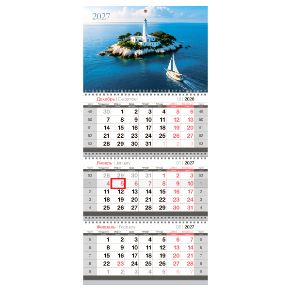 Календарь квартальный 3 бл. на 3 гр., 295*660 мм BG "Остров", с бегунком, 2027г 390923