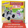 fecfdc7c2a18b509c1e73518e6729802_x
