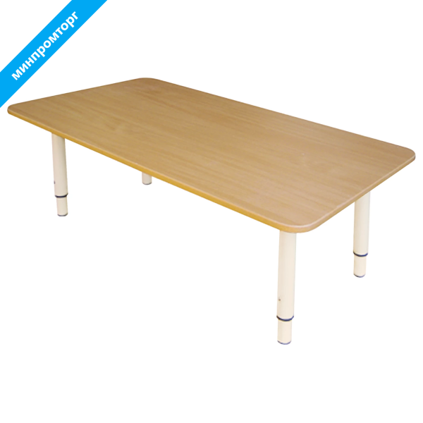 Стол детский "Дошколенок", 900х450х400-580 мм, регулируемый, рост 0-3 (85-145 см), пластик, бук, слоновая кость 531104