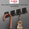 Крючки самоклеящиеся универсальные 4,5x4,5 см, КОМПЛЕКТ 4 шт., сталь, черные, LAIMA Home, 608786 - МСК «Форвард»