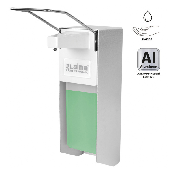 Дозатор локтевой для жидкого мыла и геля-антисептика, с еврофлаконом 1л, LAIMA, металл, 605706