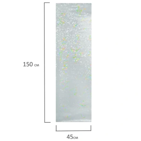 Пленка на окно самоклеящаяся статическая БЕЗ КЛЕЯ, солнцезащитная, 45х150 см, "Витраж", DASWERK (ДАСВЕРК), 607968 - МСК «Форвард»