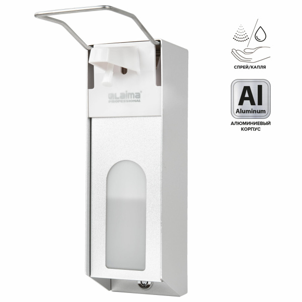 Дозатор локтевой для антисептика и мыла с замком УНИВЕРСАЛЬНЫЙ с еврофлаконом 1л,LAIMA,металл,607328