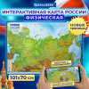 225a870df8df4af1958da482bdc80789_x