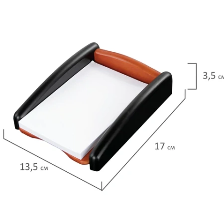 Набор настольный GALANT "Cayman" из дерева, 8 предметов, цвет "палисандр/чёрный", 238160 - МСК «Форвард»