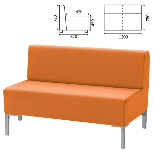 Диван мягкий двухместный "Хост" М-43 (ш1200*г620*в780мм), без подлокот., экокожа, оранж., 532057