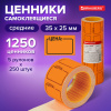 42c50f0d59320c2c9a41c9de9533e803_x