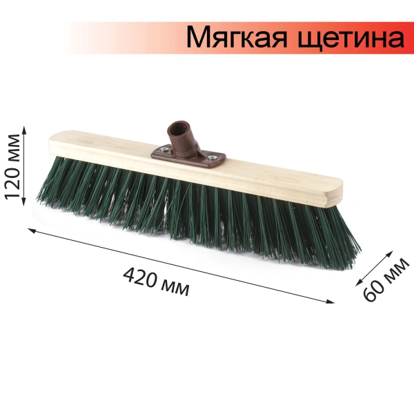 Щетка для уборки техническая, ширина 40см, мягк щетина 7см, дерево, еврорезьба, LAIMA EXPERT, 605372
