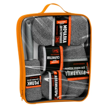 Набор для мойки авто 10 в 1, серый, СУМКА ДЛЯ ХРАНЕНИЯ В КОМПЛЕКТЕ, DASWERK (ДАСВЕРК), 609482 - МСК «Форвард»