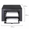 МФУ лазерное CANON i-Sensys MF3010 "3 в 1", А4, 18 стр./мин., 8000 стр./мес., 5252B004 351238 ПОД ЗАКАЗ 8ДНЕЙ - МСК «Форвард»