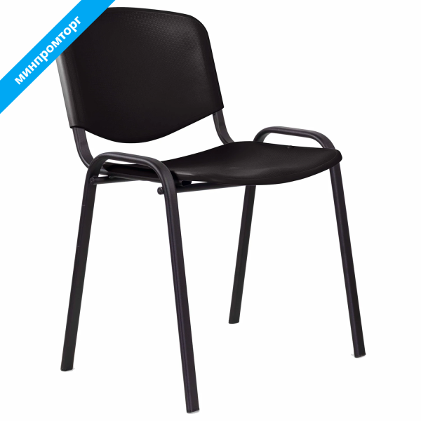 Стул STAFF Iso Plast CF-009, черный каркас, пластик черный, 532569