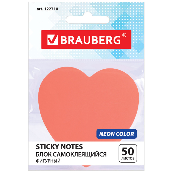 Блок самоклеящийся (стикеры) фигурный BRAUBERG НЕОНОВЫЙ "Сердце", 50 л, розовый, европодвес, 122710