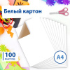 dfa6b752d992be7c2670bc5e3fea9db8_x