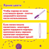 358dcf56c0e05db10b83639c8bcee2b4_x