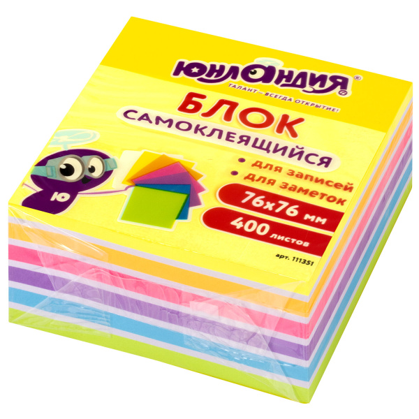 Блок самоклеящийся (стикеры) ЮНЛАНДИЯ НЕОНОВЫЙ 76*76мм, 400 листов, 7 цветов, 111351