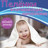 cb36c02456c8ae4baa9c98166c4fe4ed_x
