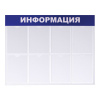 Изображение загружено обработкой