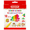 760fda24e46295f4c18da5f0fc186c26_x