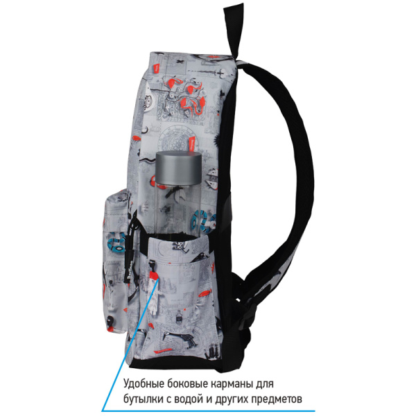Рюкзак Berlingo Casual "First in Space" 39,5*27*13см, 1 отделение, 3 кармана, уплотненная спинка RU08142 336422 - МСК «Форвард»