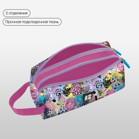 Пенал 2 отделения, 200*80*90 Berlingo "Flora", полиэстер BR-PM-050506 379398 - МСК «Форвард»
