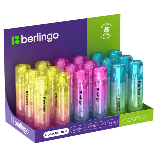 Корректирующая лента Berlingo "Radiance", 5мм*6м FKs_06030 299793 - МСК «Форвард»