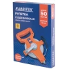 Рулетка геодезическая 50 м х 13 мм, лента фибергласс, открытый корпус, RABBITEX (РАББИТЕКС), 671368 - МСК «Форвард»