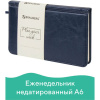 Изображение загружено обработкой