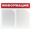 Изображение загружено обработкой