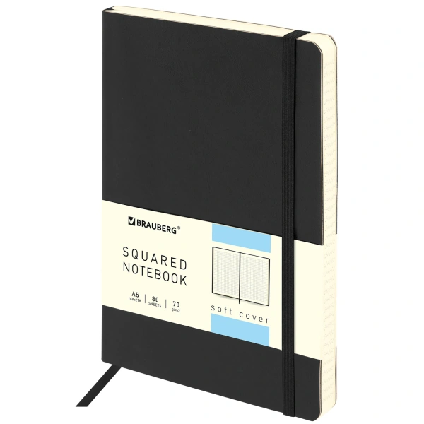 Блокнот А5 148x218мм, BRAUBERG Metropolis Ultra, под кожу, 80л, резинка, клетка, черный, 111021