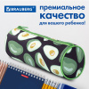 1a12a29ff9ae1289da12322602ae836f_x