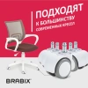 Колеса (ролики) BRABIX для кресла, прорезиненные, КОМПЛЕКТ 5 шт., шток d 11 мм, белые, в коробе, 533085 - МСК «Форвард»
