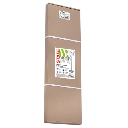 Демосистема напольная на 10 панелей, серые панели А4, регулируемая высота, STAFF, 238334 - МСК «Форвард»