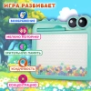 Мозаика магнитная развивающая для детей "Крокодил", стилус, 101 магнит, 10 карточек, BAMBOX (БАМБОКС), 665890 - МСК «Форвард»