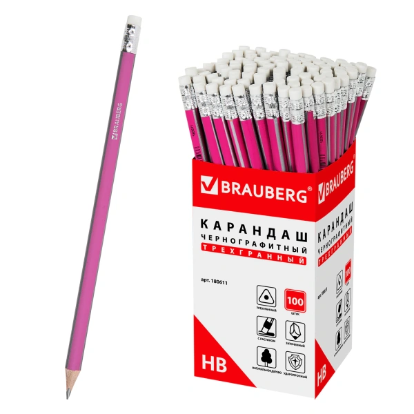 Карандаш чернографитный BRAUBERG, 1 шт., "Alderida", НВ, трехгранный, с ластиком, заточенный, 180611