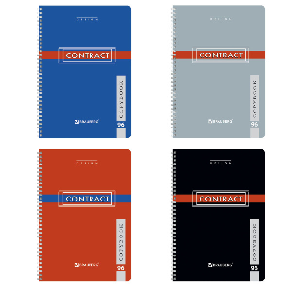 Тетрадь А4 96л. BRAUBERG гребень, клетка, обложка картон, CONTRACT, 400529