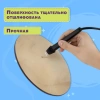 Заготовки для творчества деревянные, круглые, 5 шт., диаметр: 10-20-30 см, BRAUBERG HOBBY, 665314 - МСК «Форвард»