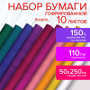 a704c882b957f06f386e3b0572b7389d_x