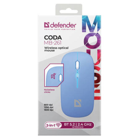 Мышь беспроводная DEFENDER Coda MB-261, 2.4 ГГц + BT, радужная подсветка, 3 кнопки + 1 колесо, 300 мАч, голубая, 52263 514284 - МСК «Форвард»