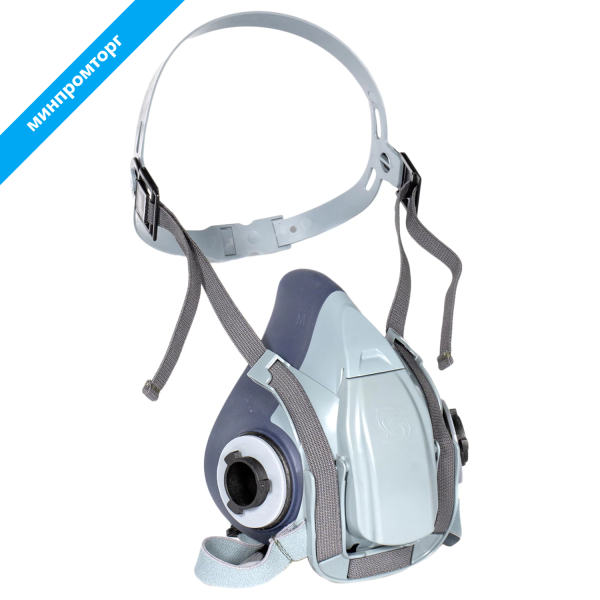 Полумаска фильтрующая БРИЗ-4206, обтюратор термопласт, без фильтров, размер L 610952 под заказ
