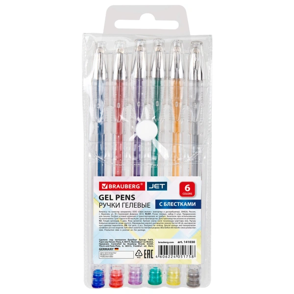 Ручки гелевые BRAUBERG JET, НАБОР 6 ЦВЕТОВ, БЛЕСТКИ, 1 мм, линия 0,8 мм, 141030