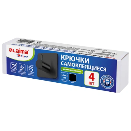 Крючки самоклеящиеся универсальные 4,5x4,5 см, КОМПЛЕКТ 4 шт., сталь, черные, LAIMA Home, 608786 - МСК «Форвард»