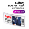 25b85aa64a1e607f76cacbf8cb8d685d_x