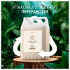 Шампунь для всех типов волос 5 л, GRASS SARGAN, для мягкости и здорового блеска волос, 125389 608523 - МСК «Форвард»