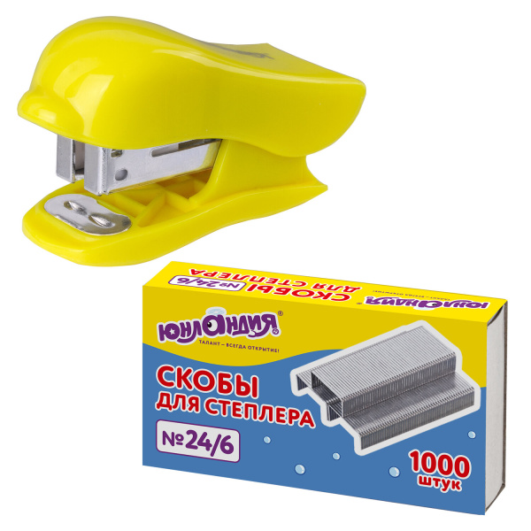 Степлер №24/6, 26/6 МИНИ ЮНЛАНДИЯ "Дельфин", до 20 л + скобы 24/6 1000шт, ассорти, блистер,228597