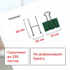 fe5237c91dfbb069cb1873d05f4a1898_x