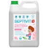 Гель для стирки гипоаллергенный 5 л, SEPTIVIT "Детский" 609956 - МСК «Форвард»