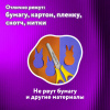 553624968dd18bc2516af6a8511bf509_x