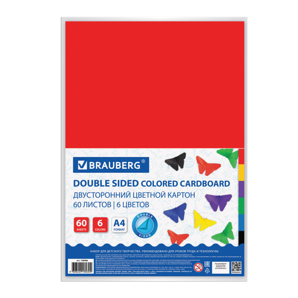 Картон цветной А4 ТОНИРОВАННЫЙ В МАССЕ, 60 листов, 6 цветов, 220г/м2, BRAUBERG, 210х297мм, 128986